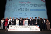 フランス映画祭2018オープニングセレモニーの様子。