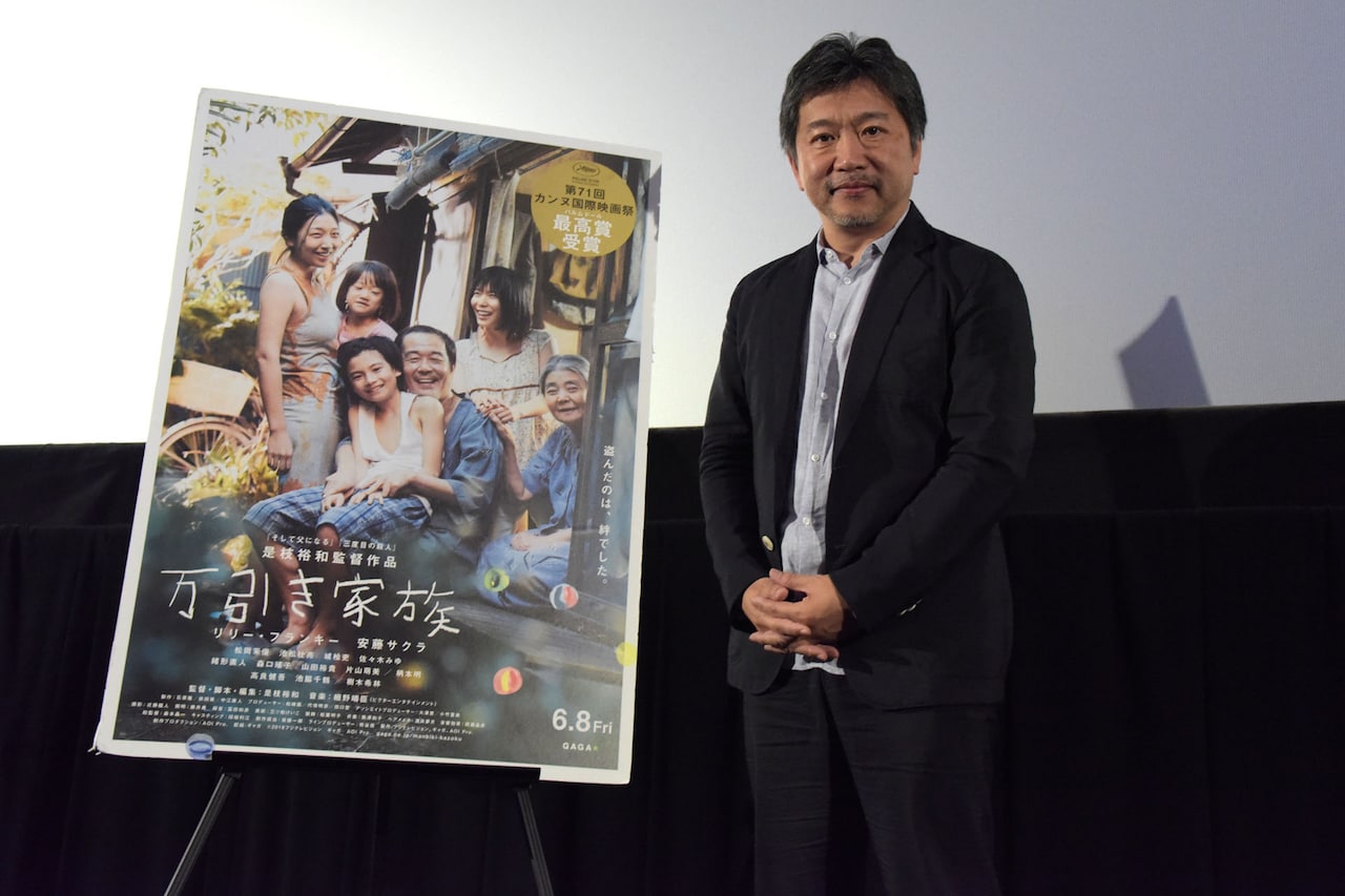 「万引き家族」是枝裕和、常盤貴子の“大笑い”に「こんな役を書きたい」