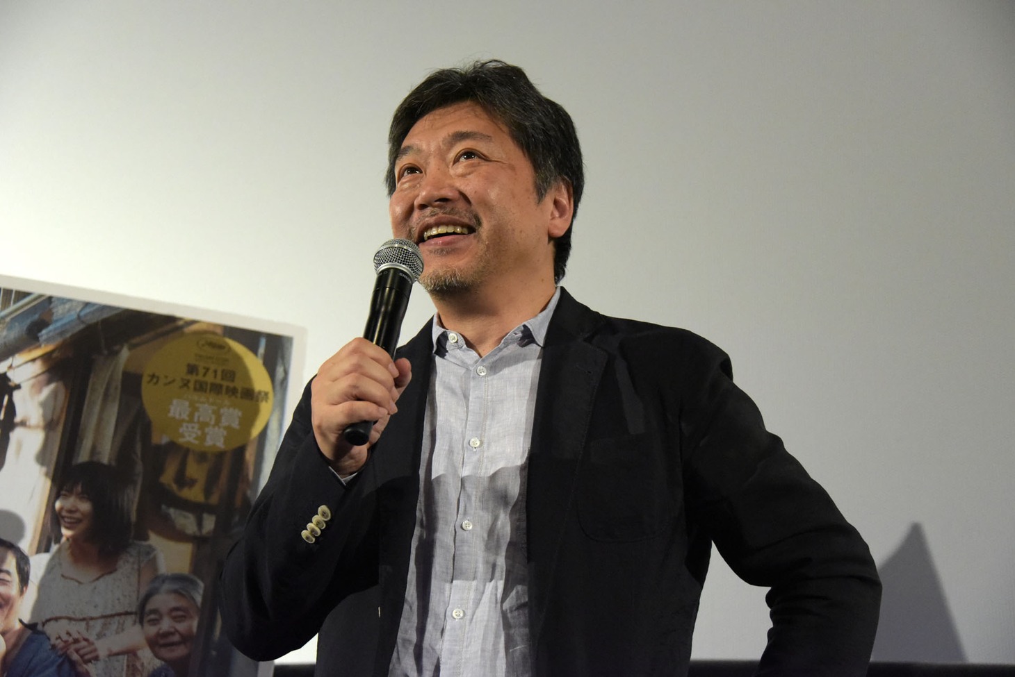 是枝裕和