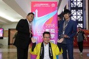 第21回上海国際映画祭で行われた「キスできる餃子」イベントの様子。
