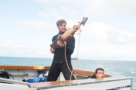 「シャーク・キラー」