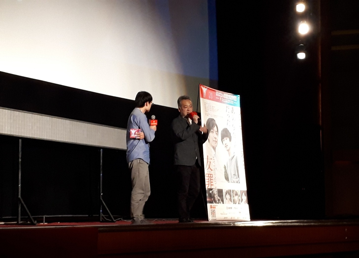 第21回上海国際映画祭に参加した瀬々敬久（右）。