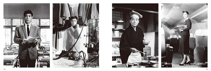 「いま見ているのが夢なら止めろ、止めて写真に撮れ。」より。