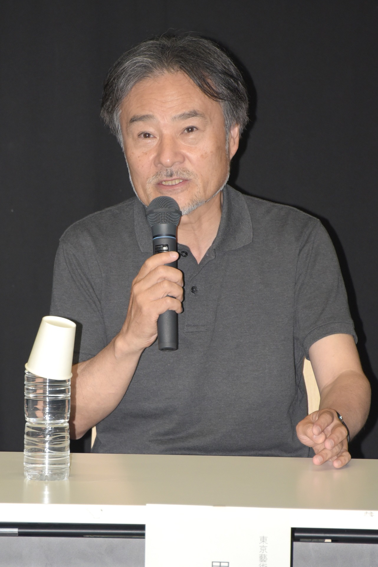 黒沢清