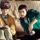 イ・ビョンホンとパク・ジョンミンが心通わす兄弟に「それだけが、僕の世界」予告