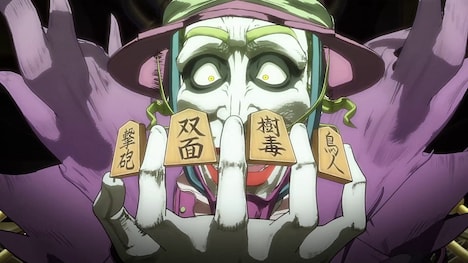 「ニンジャバットマン」