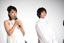 左から井上真央、真木よう子。