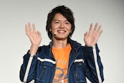 濱田龍臣