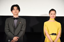 左から吉沢亮、沢尻エリカ。