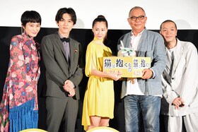 猫は抱くもの あらすじ 内容 スタッフ キャスト 作品情報 映画ナタリー