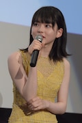 山田杏奈