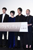 「カナリア」舞台挨拶の様子。左から松永大司、夏帆、EXILE TAKAHIRO、塚本晋也。