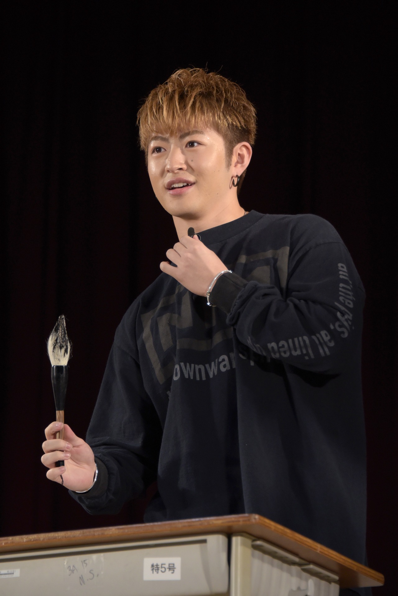 佐野玲於