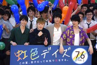 「虹色デイズ」イベントの様子。