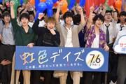 「虹色デイズ」イベントの様子。