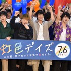 佐野玲於、中川大志、高杉真宙、横浜流星が高校生と勝負!「大人の意地が出ちゃう」