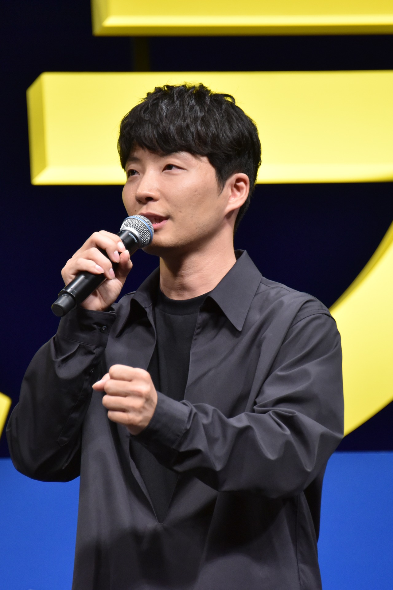 星野源