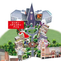 ミニオン・パーク地図（画像提供：ユニバーサル・スタジオ・ジャパン）
