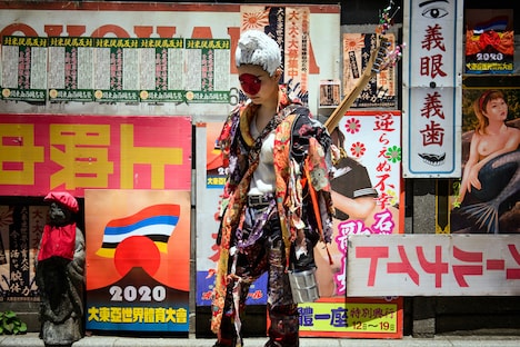 「WELCOME TO JAPAN」