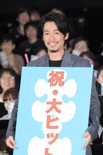 ディーン・フジオカ