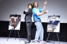 左から森久保祥太郎、マシュー・グレイ・ギュブラー。