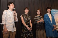 左から湯浅弘章、南沙良、蒔田彩珠、萩原利久。