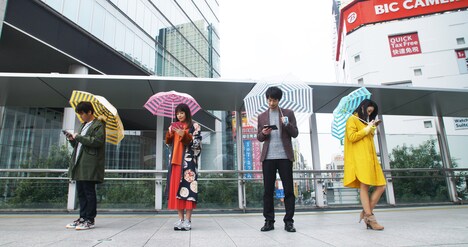 「ハッピーメール」