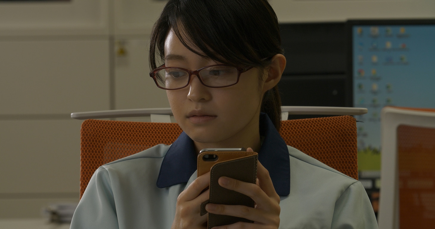 「ハッピーメール」