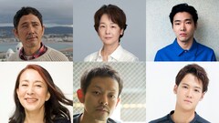 「ねことじいちゃん」に小林薫、田中裕子、柄本佑、銀粉蝶、山中崇、葉山奨之が出演