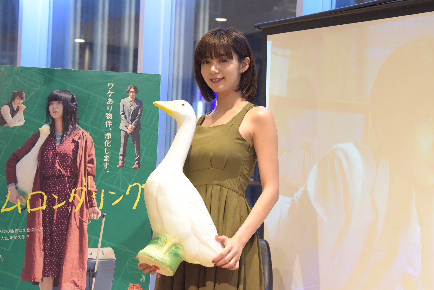 池田エライザ