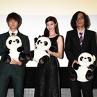 中条あやみと佐野勇斗が上海映画祭で挨拶、「3D彼女」世界初上映に感激