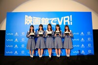 「映画館でVR!」記者会見の様子。