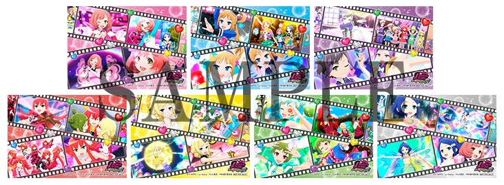 購入特典のブロマイド。