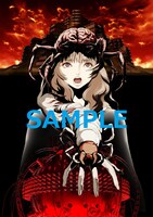 「アラーニェの虫籠」ムビチケカードに付属するクリアファイルのビジュアル。