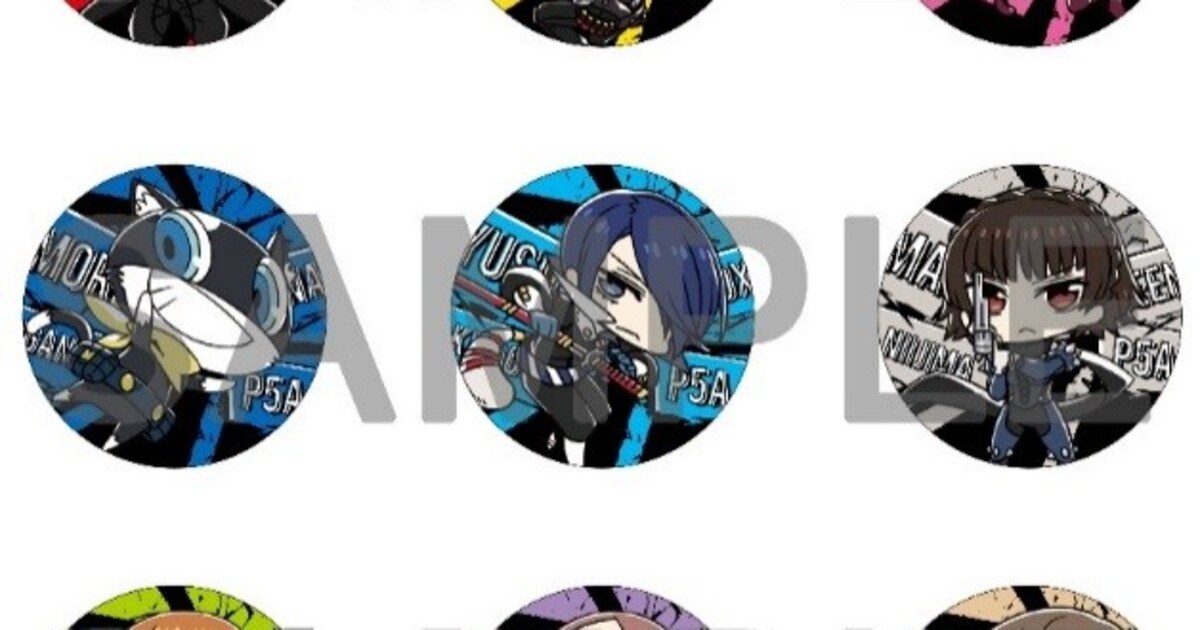 アニメ「ペルソナ5」BD発売記念、今週末に池袋でコースター無料配布 