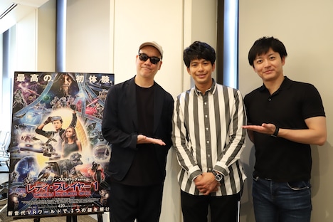 左から宇多丸、森崎ウィン、アナウンサーの山本匠晃。