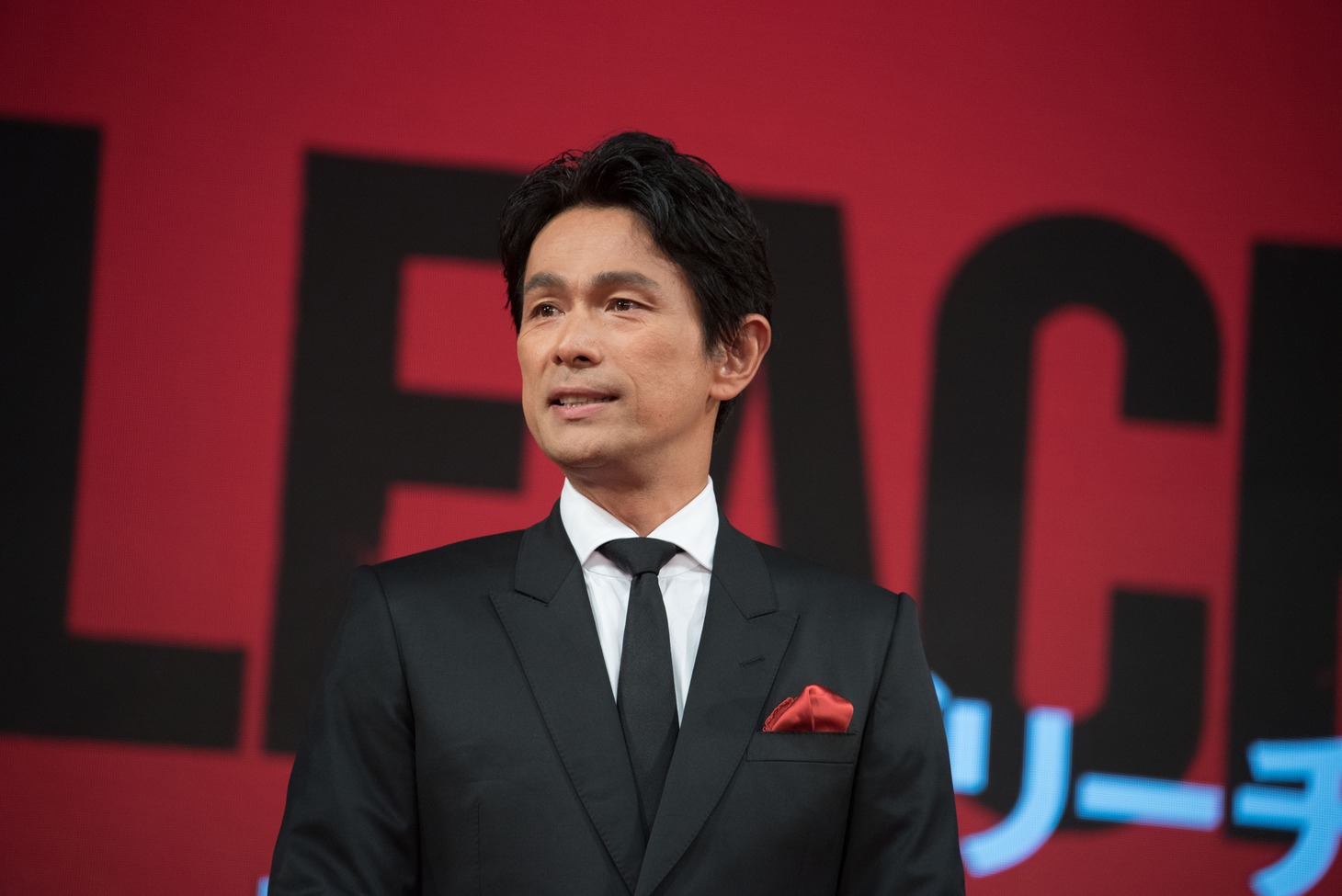 江口洋介