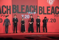「BLEACH」ジャパンプレミアの様子。