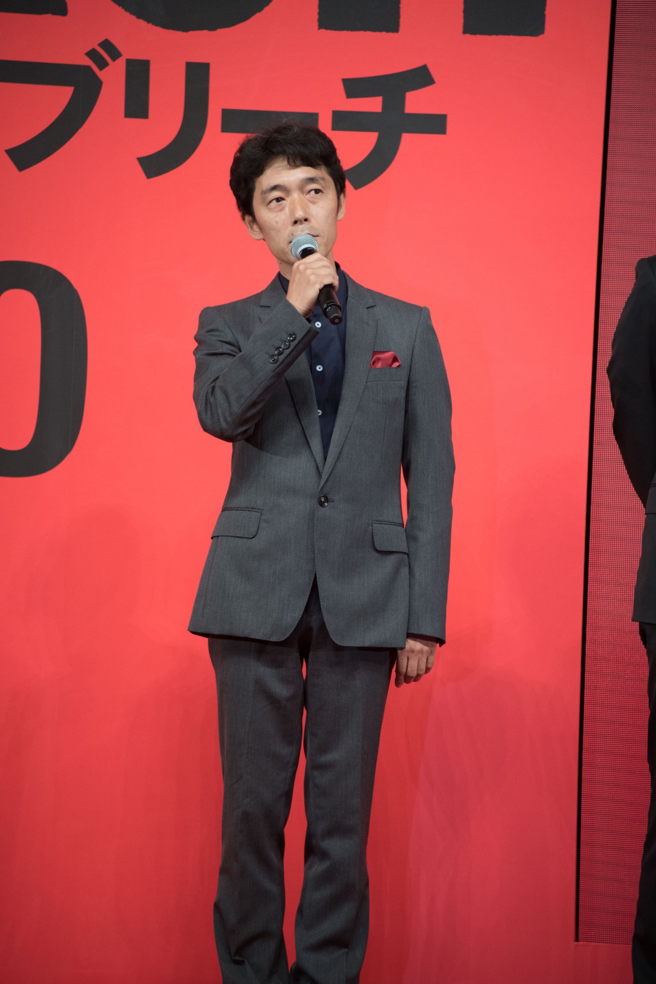 佐藤信介