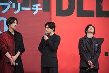 左から福士蒼汰、吉沢亮、早乙女太一。