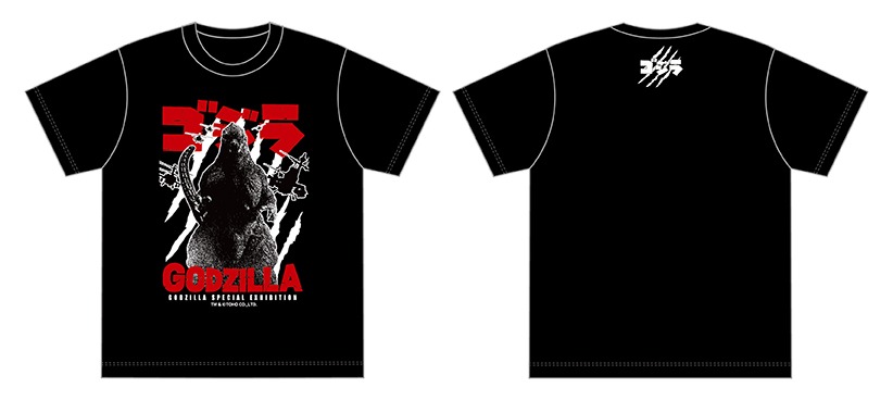 「ゴジラ特別展 in 台湾」で販売されるTシャツ（1190台湾ドル）のイメージ画像。