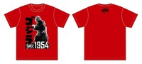 「ゴジラ特別展 in 台湾」で販売されるTシャツ（1190台湾ドル）のイメージ画像。