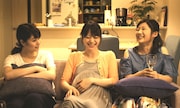 「寝ても覚めても」