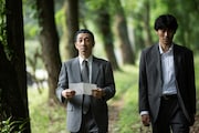 「心魔師」
