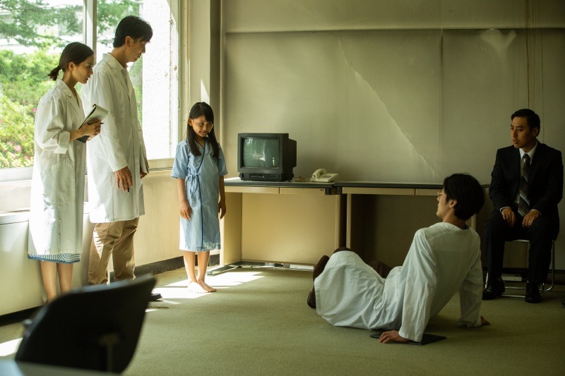 「心魔師」