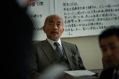 死体の入ったビニール袋から血が流れ出す 日中合作サスペンス 心魔師 予告編 映画ナタリー 死体の入ったビニール袋から血が流れ出す 日中合作サスペンス 心魔師 予告編 映画ナタリー