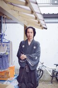 「君が君で君だ」
