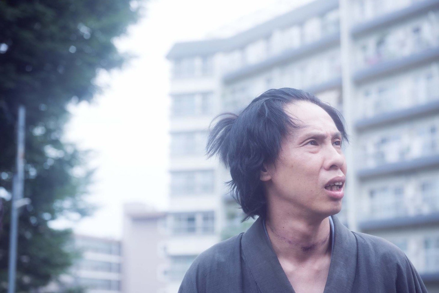 「君が君で君だ」