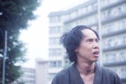 「君が君で君だ」