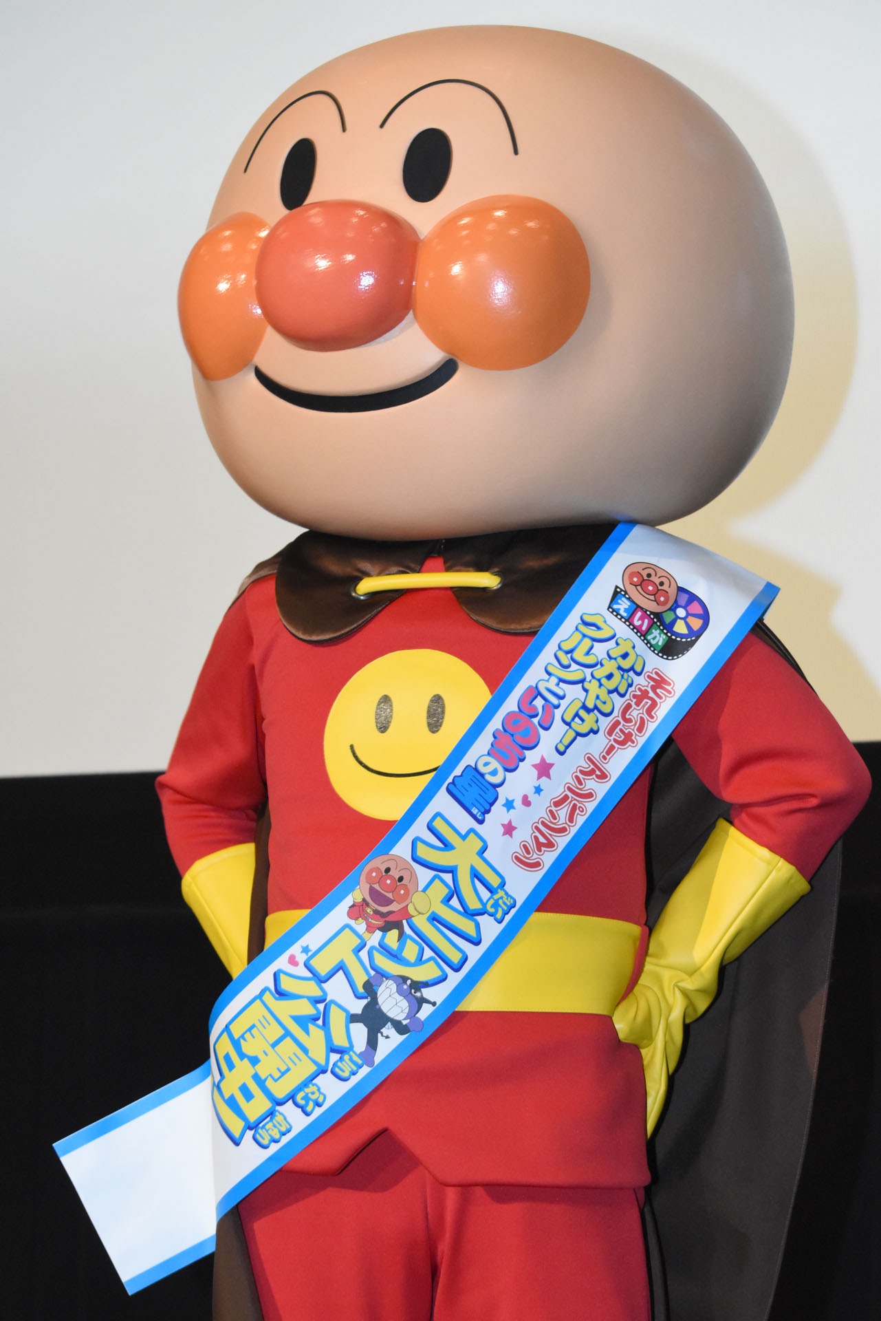 アンパンマン